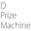 D Prize Machine