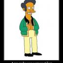 Apu Nahasama-petilon