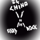 elchinohardrock