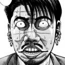 Akira Uno Ocho Siete