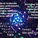 Jose Aki Hernandez Shima