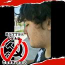 Diego