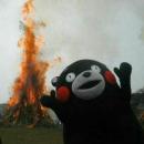 Cristóbal Ignacio Segura