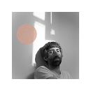 Guille Oihan