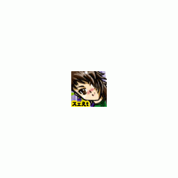 growls-harmony