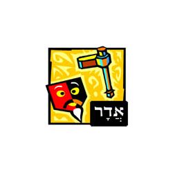 judaicasitetv