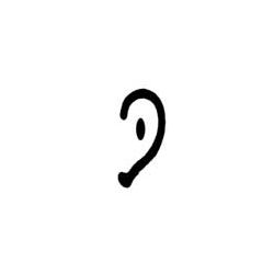 audiophilics